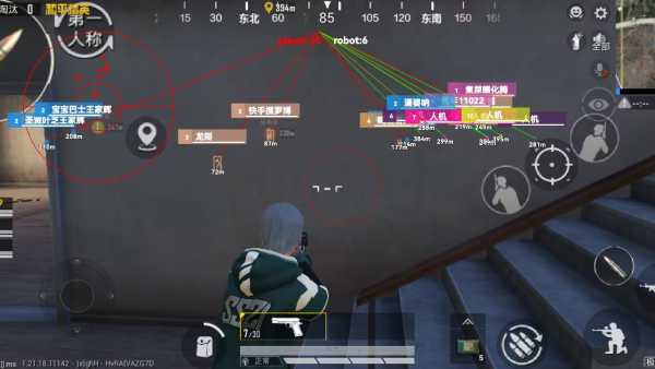 和平精英辅助软件详细评测：哪款值得信赖？